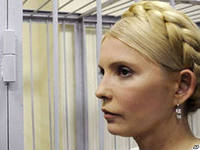 Петиция об освобождении Тимошенко, выставленная на сайте Белого дома, собрала уже более ста тысяч подписей